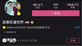 i wanna be the guy免广告版不需要实名认证下载-i wanna be the guy免广告下载v.7.32