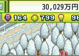 管道梦工厂中文版无限金币研究点下载-管道梦工厂中文版0.1折下载v.9.35