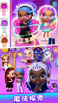 公主女孩着色免广告中文最新版下载-公主女孩着色中文版无广告下载v.6.56