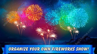 大型烟花模拟器中文版钞票版下载-大型烟花模拟器中文版最新版下载安卓v.1.84