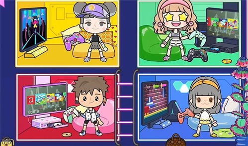 库洛米的逃脱最新版下载安装-库洛米的逃脱可化妆无广告版下载v.3.35 库洛米的逃脱最新版下载安装-库洛米的逃脱可化妆无广告版下载v.3.35