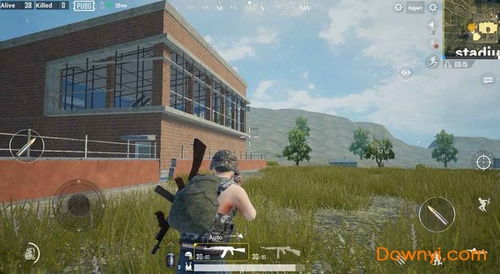 pubg体验服3.7.1游戏苹果版下载-pubg体验服3.7.1内置作弊菜单下载v.5.34