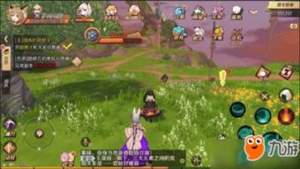 万灵幻想手游2下载-万灵幻想手游官方版下载v.5.90 万灵幻想手游2下载-万灵幻想手游官方版下载v.5.90