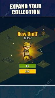 修勾突围正版3d游戏下载-修勾突围正版无限金币免广告版下载v.0.94 修勾突围正版3d游戏下载-修勾突围正版无限金币免广告版下载v.0.94