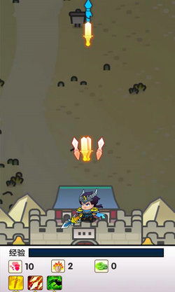 三国蜀汉风云五虎将正版下载-三国蜀汉风云五虎将手机版单机版中文下载v.5.98 三国蜀汉风云五虎将正版下载-三国蜀汉风云五虎将手机版单机版中文下载v.5.98