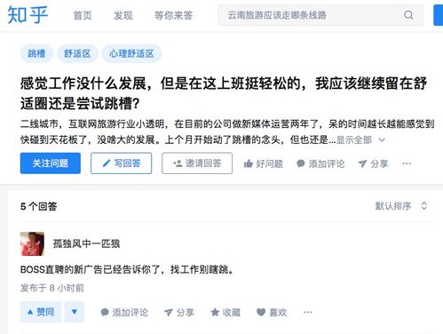 Stickman魔改版免广告版不需要实名认证下载-Stickman魔改版游戏v.4.77 Stickman魔改版免广告版不需要实名认证下载-Stickman魔改版游戏v.4.77