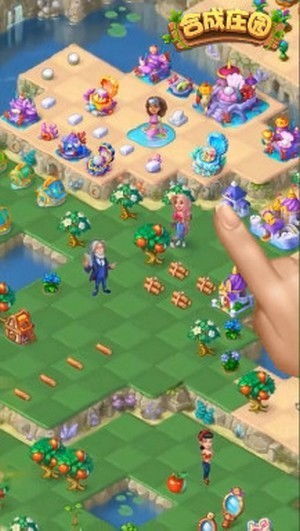 融合编年史手机版单机版中文下载-融合编年史中文版下载v.3.49 融合编年史手机版单机版中文下载-融合编年史中文版下载v.3.49