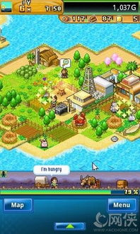 回到无人的村庄官方版下载-回到无人的村庄无限金币mod下载v.4.19