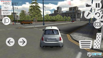 敢于汽车驾驶模拟器无广告版2024下载-敢于汽车驾驶模拟器正版下载v.8.96