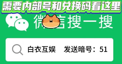 出发吧麦芬港澳台服2024最新版本下载-出发吧麦芬港澳台服最新版下载安卓v.0.54