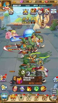 雷击大作战下载内购版-雷击大作战最新版无限代币中文版下载v.4.14 雷击大作战下载内购版-雷击大作战最新版无限代币中文版下载v.4.14