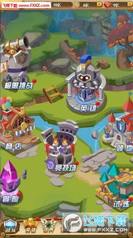 雷击大作战下载内购版-雷击大作战最新版无限代币中文版下载v.4.14 雷击大作战下载内购版-雷击大作战最新版无限代币中文版下载v.4.14