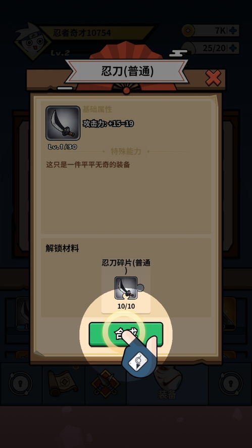 I Am Cat内置功能菜单下载-I Am Cat金币免广告最新版2024下载v.5.32 I Am Cat内置功能菜单下载-I Am Cat金币免广告最新版2024下载v.5.32