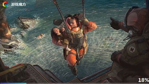 apex英雄最新版玩穿越下载-apex英雄最新版无限金币下载v.3.45