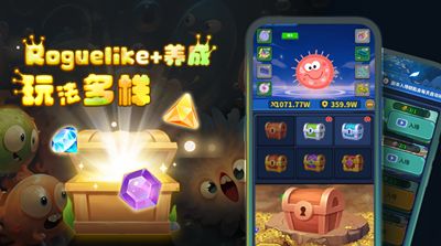 聪明开局修改器下载-聪明开局无限金币研究点下载v.4.79