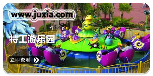 甜瓜游乐场26.0国际版官网下载-甜瓜游乐场26.0国际版游戏v.2.39 甜瓜游乐场26.0国际版官网下载-甜瓜游乐场26.0国际版游戏v.2.39