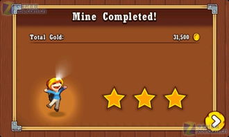 淘金热下载手机版2024正版更新版-淘金热手机中文正版下载v.4.46 淘金热下载手机版2024正版更新版-淘金热手机中文正版下载v.4.46