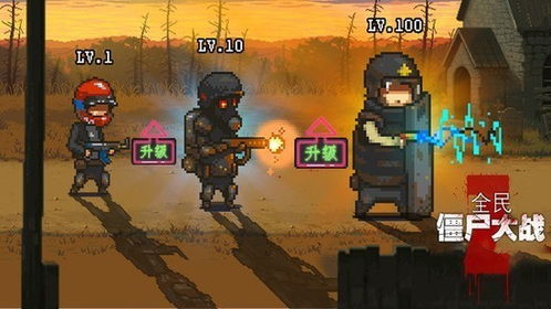 全民冠军内购免费版-全民冠军内置菜单版MOD下载v.4.51 全民冠军内购免费版-全民冠军内置菜单版MOD下载v.4.51