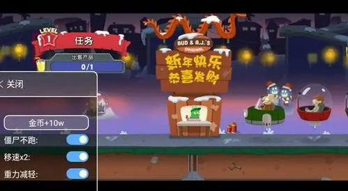 机甲斗兽场内置FF修改器下载中文-机甲斗兽场内置FF修改器2024官方手机版下载v.4.75 机甲斗兽场内置FF修改器下载中文-机甲斗兽场内置FF修改器2024官方手机版下载v.4.75