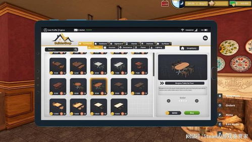 烤肉模拟器联机版游戏-烤肉模拟器联机版游戏下载安装v.3.96 烤肉模拟器联机版游戏-烤肉模拟器联机版游戏下载安装v.3.96