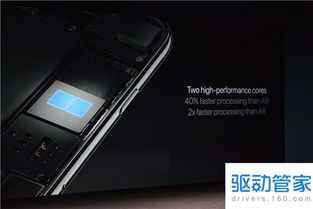 数字融合Fusion手机免费下载-数字融合Fusion安卓版v.3.92 数字融合Fusion手机免费下载-数字融合Fusion安卓版v.3.92