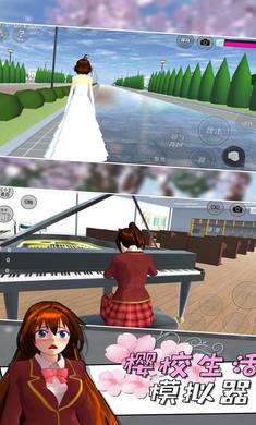 vr网球挑战赛2024最新中文版下载-vr网球挑战赛城镇叠叠乐下载v.8.19 vr网球挑战赛2024最新中文版下载-vr网球挑战赛城镇叠叠乐下载v.8.19