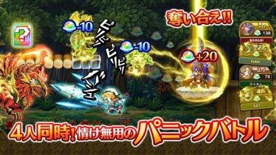 祭典对决0.1折下载-祭典对决手机版下载v.1.48 祭典对决0.1折下载-祭典对决手机版下载v.1.48