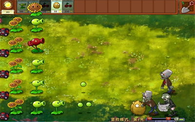 植物大战僵尸融合版2.2.1版本无限金币不用实名下载-植物大战僵尸融合版2.2.1版本无限钻石免费版下载无广告v.3.38 植物大战僵尸融合版2.2.1版本无限金币不用实名下载-植物大战僵尸融合版2.2.1版本无限钻石免费版下载无广告v.3.38