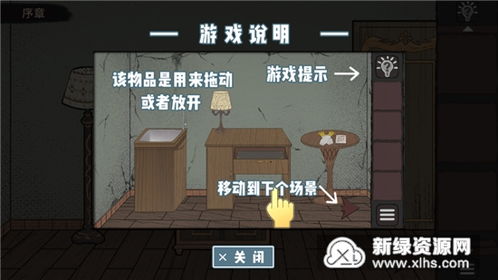 庄园主大战偷电贼最新版中文内置作弊菜单下载-庄园主大战偷电贼最新版正版免费(暂未上线)v.1.19 庄园主大战偷电贼最新版中文内置作弊菜单下载-庄园主大战偷电贼最新版正版免费(暂未上线)v.1.19