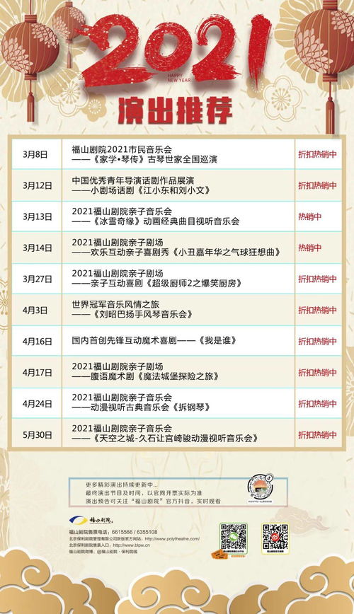 钓鱼超级大咖无广告版2024下载-钓鱼超级大咖内置功能菜单下载v.2.89 钓鱼超级大咖无广告版2024下载-钓鱼超级大咖内置功能菜单下载v.2.89