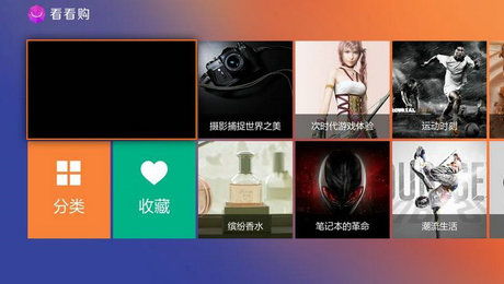 老大向前冲无限金币内购版下载-老大向前冲无广告版安卓最新版下载v.9.49 老大向前冲无限金币内购版下载-老大向前冲无广告版安卓最新版下载v.9.49