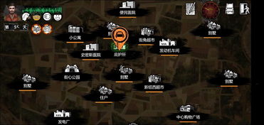 我在末日开超市手机版下载-我在末日开超市手机中文正版下载v.1.19 我在末日开超市手机版下载-我在末日开超市手机中文正版下载v.1.19