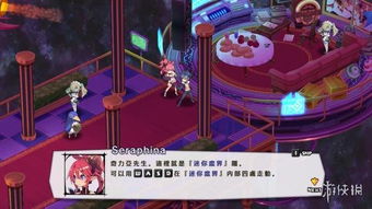 外星开荒记跑酷下载-外星开荒记最新官方版下载v.5.88