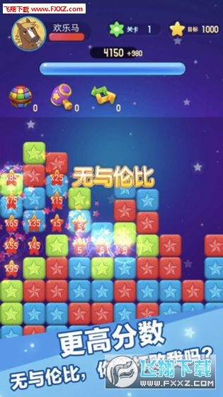 鲤鱼玩恐怖冰淇淋8红包版官方下载-鲤鱼玩恐怖冰淇淋8iOS下载v.5.47