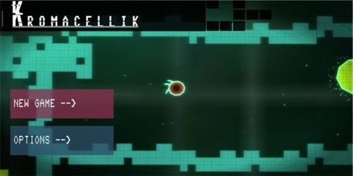 不思议微生物研究所内置修改器共存版7723最新版下载-不思议微生物研究所内置修改器钻石下载v.1.64