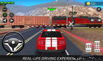 汽车出售模拟器中文版无限金币修改版下载-汽车出售模拟器中文版官方下载v.1.95