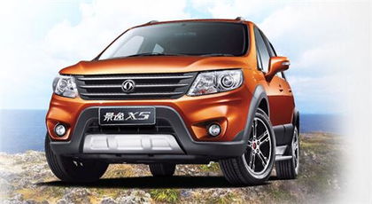 车祸狂热者内置菜单下载-车祸狂热者官方版下载v.8.69