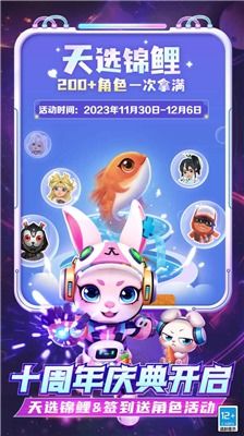 龙息神寂国际服跑酷下载-龙息神寂国际服内置菜单下载v.7.21 龙息神寂国际服跑酷下载-龙息神寂国际服内置菜单下载v.7.21