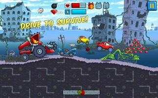 汽车追逐战3赛车逃亡2024最新中文版下载-汽车追逐战3赛车逃亡手机版(正版)下载v.7.74 汽车追逐战3赛车逃亡2024最新中文版下载-汽车追逐战3赛车逃亡手机版(正版)下载v.7.74