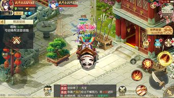 怒剑传说手游内置作弊菜单版下载-怒剑传说手游无限金币不用实名下载v.3.44 怒剑传说手游内置作弊菜单版下载-怒剑传说手游无限金币不用实名下载v.3.44