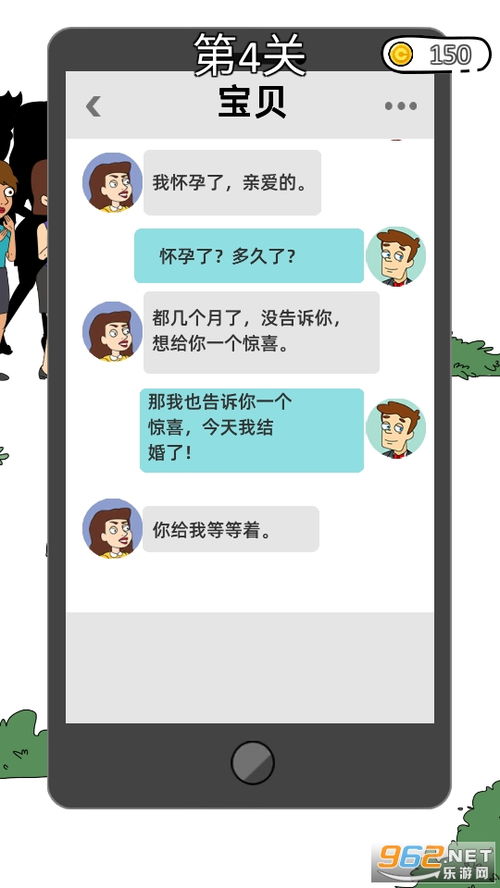 决战之地游戏安卓版下载安装-决战之地游戏下载v.0.80 决战之地游戏安卓版下载安装-决战之地游戏下载v.0.80