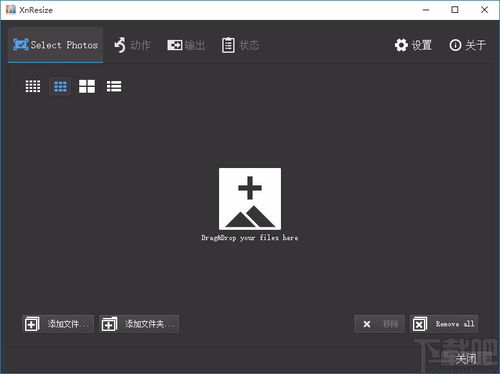 旋转音律官方正版下载-旋转音律官方正版iOS下载v.7.51 旋转音律官方正版下载-旋转音律官方正版iOS下载v.7.51
