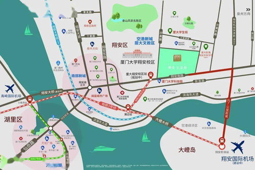 星落岛物语最新版内购免费版-星落岛物语最新版iOS下载v.4.83 星落岛物语最新版内购免费版-星落岛物语最新版iOS下载v.4.83