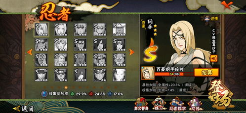 理想医院下载手游-理想医院免广告内置最新菜单下载v.8.90 理想医院下载手游-理想医院免广告内置最新菜单下载v.8.90