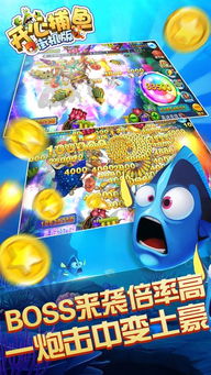 高手大闯关无限金币内购版下载-高手大闯关游戏正版下载v.8.34