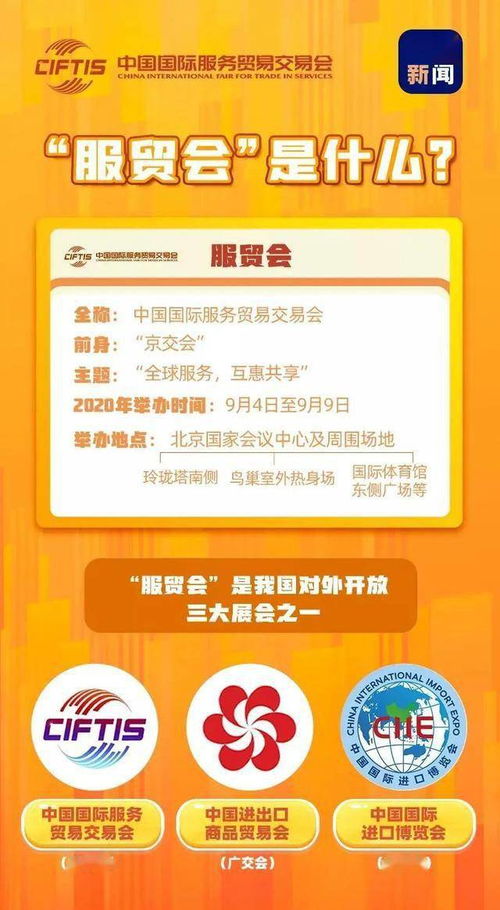 甜瓜游乐场27.5国际服内置作弊菜单下载-甜瓜游乐场27.5国际服本无广告下载v.9.19