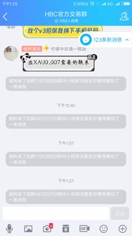 找不到我吧无广告版安卓最新版下载-找不到我吧下载手游v.4.62 找不到我吧无广告版安卓最新版下载-找不到我吧下载手游v.4.62