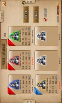 指尖帝国最新版本下载-指尖帝国最新版本内置作弊菜单下载v.5.74 指尖帝国最新版本下载-指尖帝国最新版本内置作弊菜单下载v.5.74