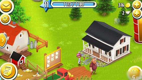 卡通农场国际服下载-卡通农场国际服自制版下载v.4.54 卡通农场国际服下载-卡通农场国际服自制版下载v.4.54