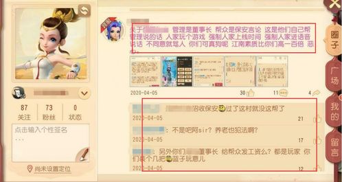 屁股肉内置菜单下载手游官方正版-屁股肉最新版v.7.26